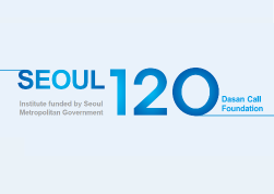SEOUL 120 Dasan Call Foundation - Institute funded by Seoul Metropolitan Government